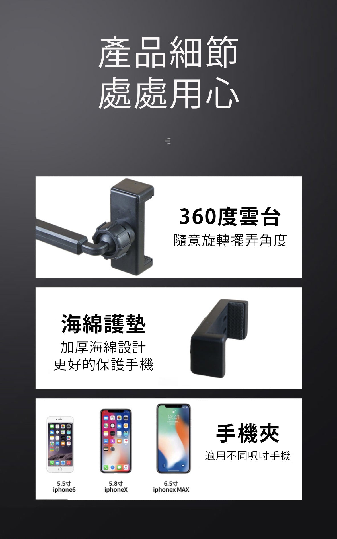 迷你座台16cm環形補光燈 Vlog直播攝影燈 三種色暖可選 光度可調 M16