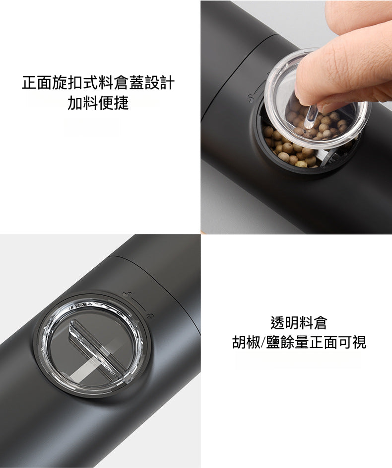 研磨器雙組合套裝：鹽磨器與胡椒磨器