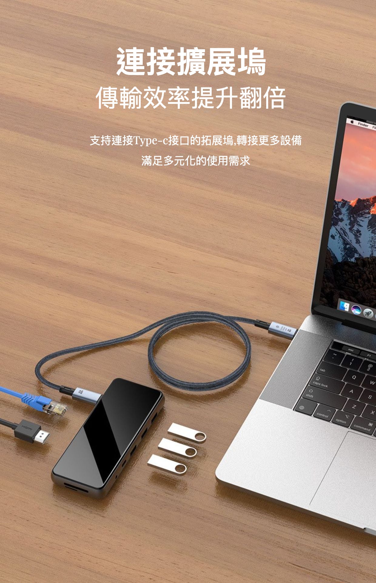 Thunderbolt 4 數據線：40Gpbs傳輸速率與PD240W快充 - 高效能、多功能、穩定可靠