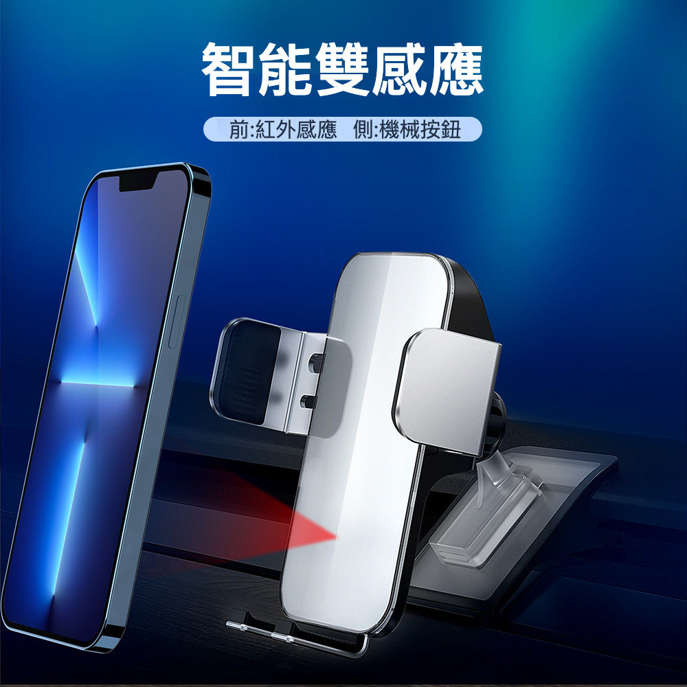 TEXY Model 3/Model Y 太陽能 電動手機支架