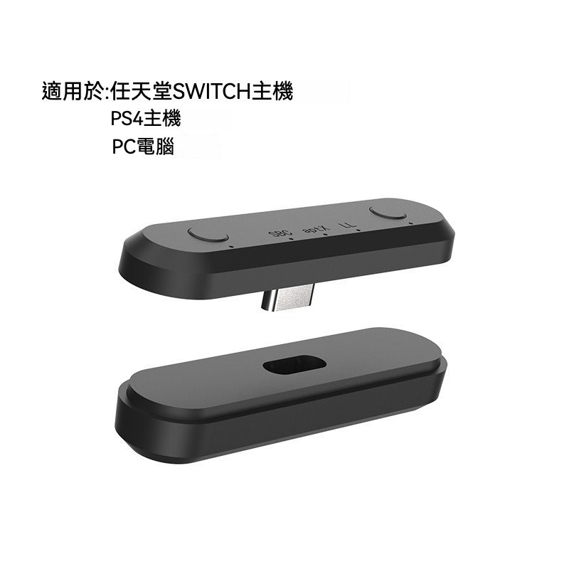 🎮 iPlay HDS-203藍牙接收器 | 輕鬆連接，暢享無線音效！ 🎧