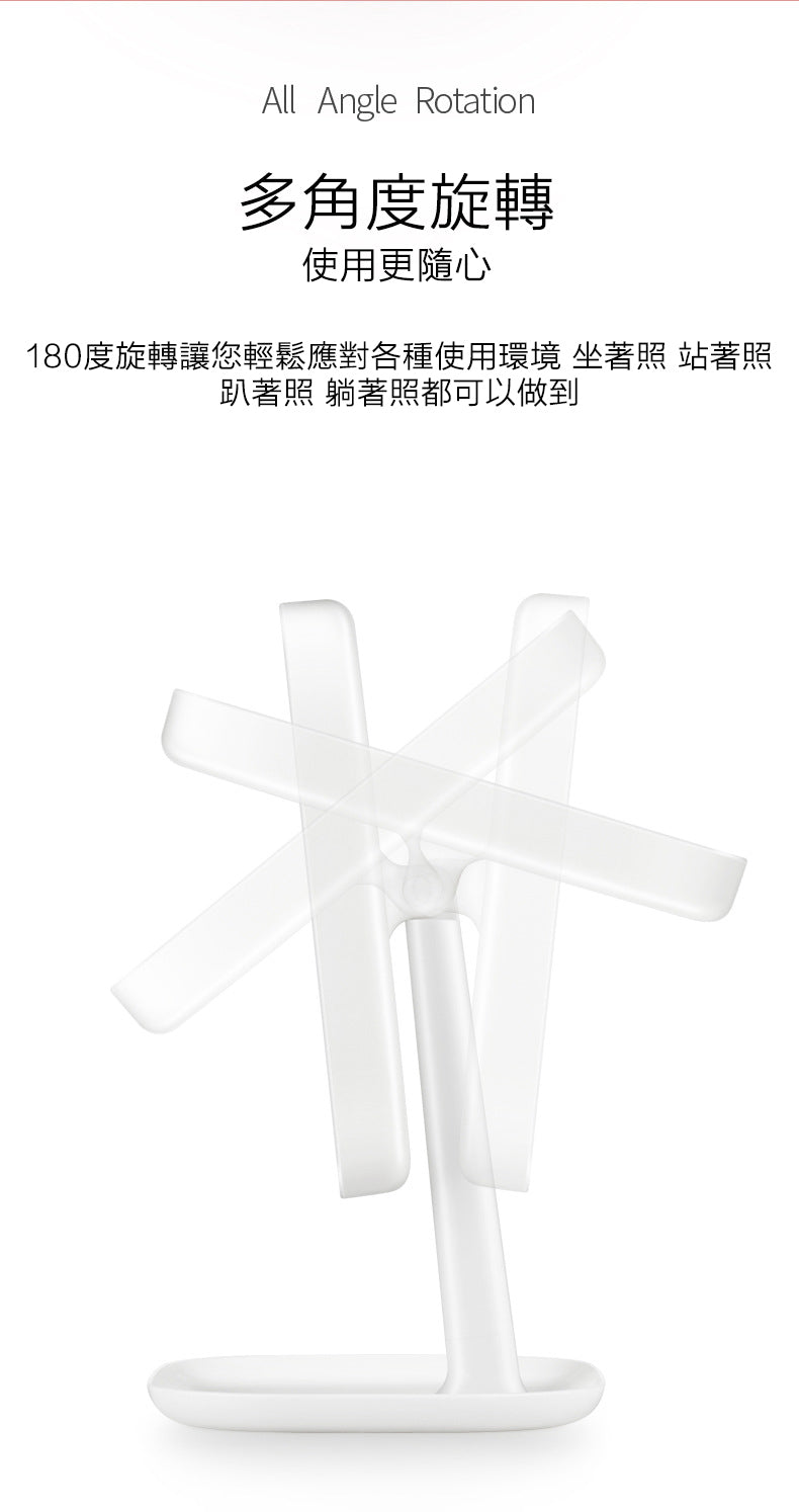 LED智能化妝鏡