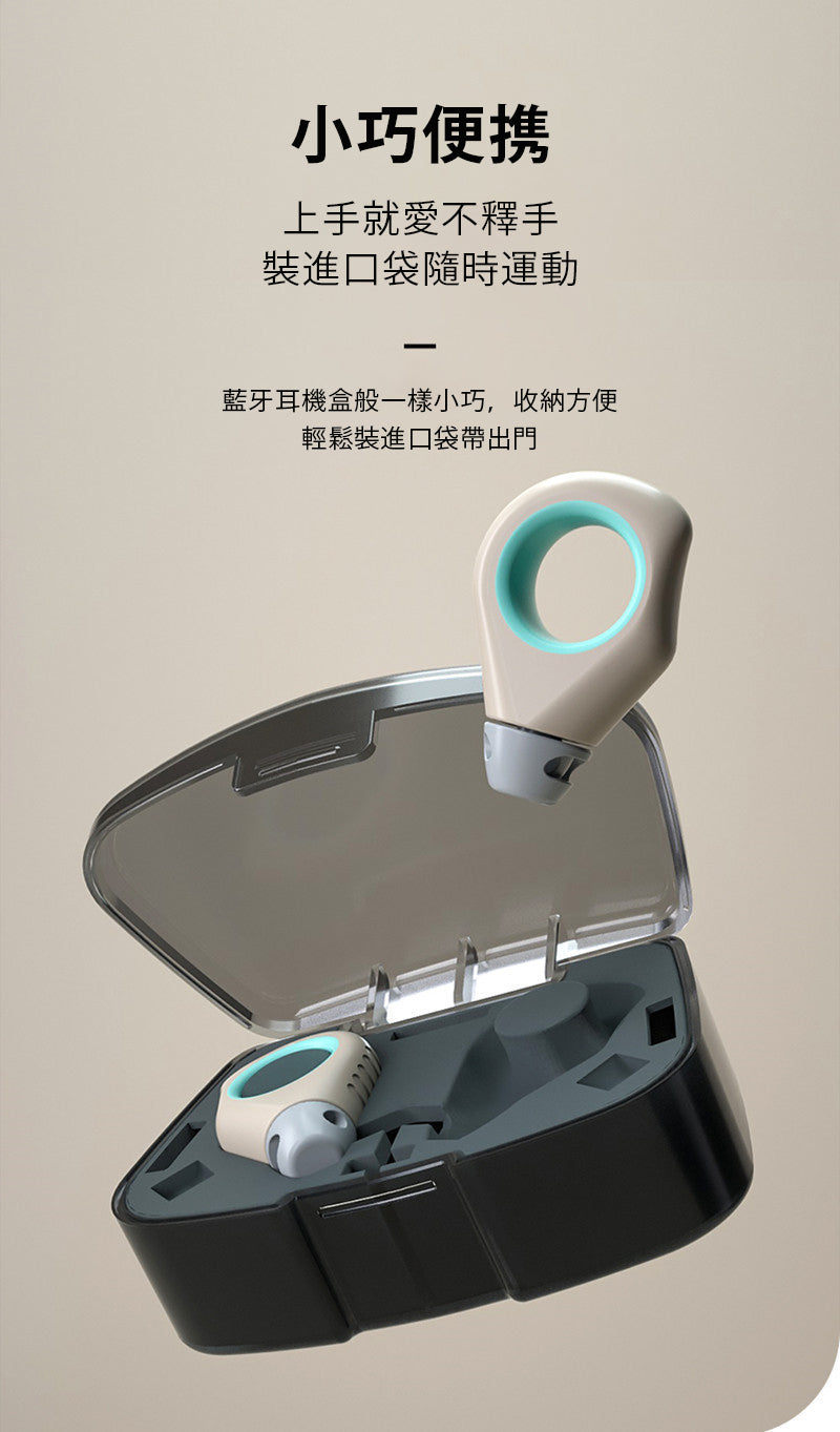 指尖跳繩 無繩(球)款+不銹鋼跳繩 可調健身訓練鍛煉繩無繩跳繩健身器材