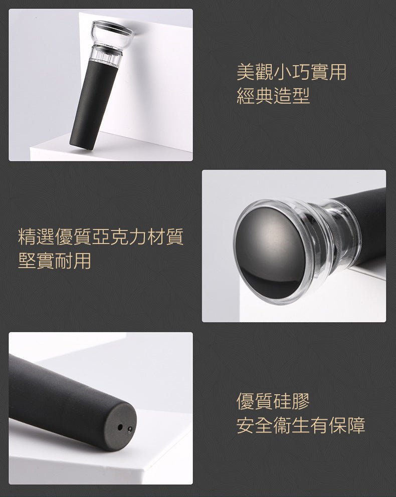 多功能迷你自動紅酒開瓶器 電動紅酒開瓶器 3秒開瓶 省時省力