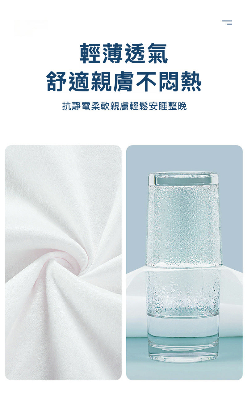 一次性旅行床單套裝：守護每時每刻的純棉免洗床單