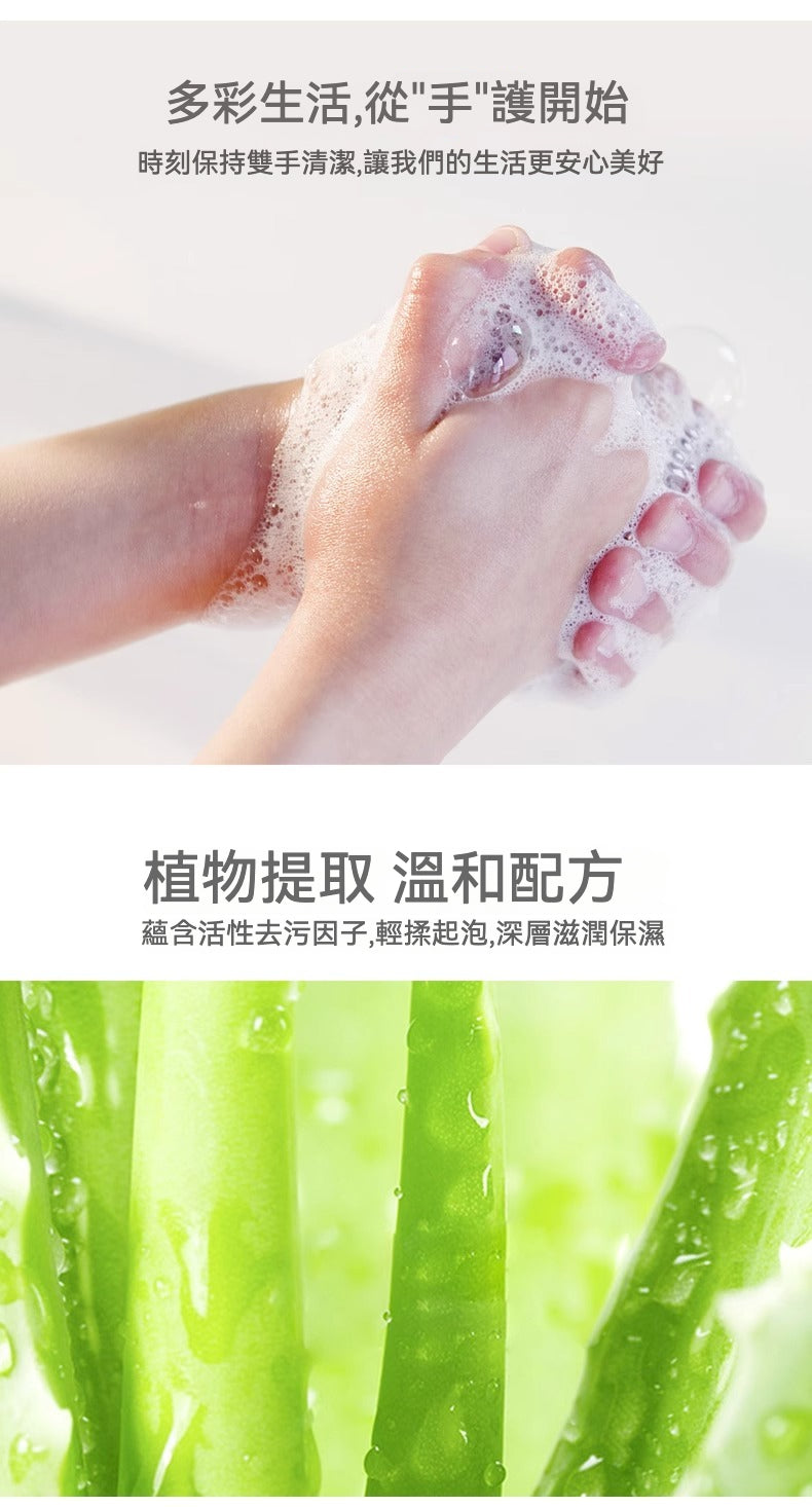 FASOLA 洗手抗疫 便攜肥皂片 番梘紙 50片裝(1枚入)味道隨機