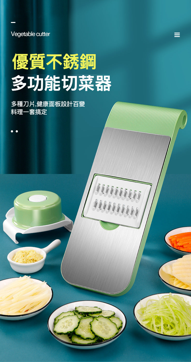 5合1蔬果刨絲器：一套搞定百變料理，廚房新選擇！