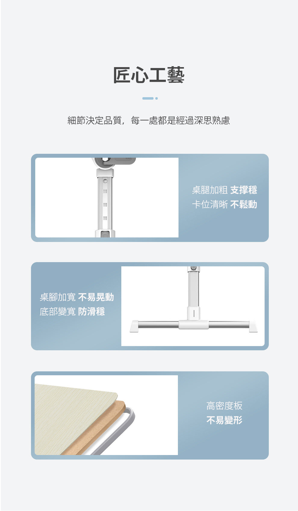 A6床上筆記本電腦摺疊桌子支架