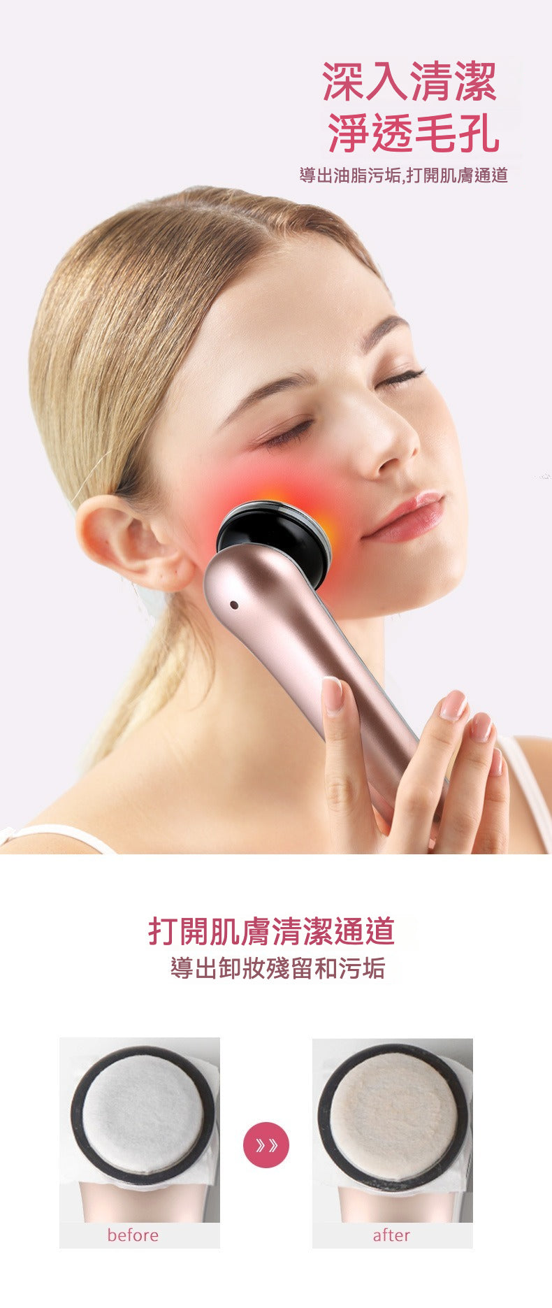 K SKIN K9限定禮盒｜多效合一護膚儀，打造水光童顏肌！