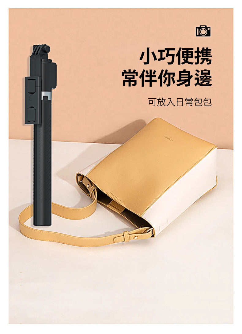 直播燈自拍棍 T12 (雙燈版)：您的專業拍攝和直播解決方案