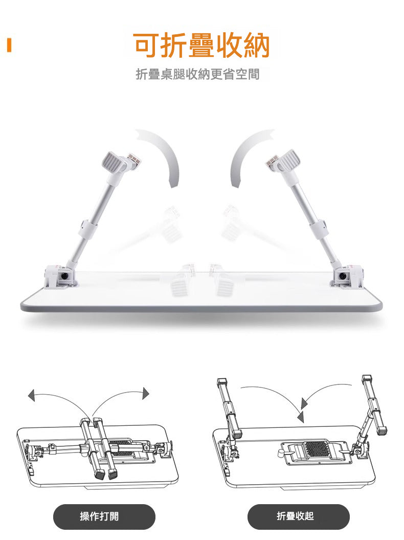 🖥️ 賽鯨 A6L 可調節多功能桌，舒適 × 實用 × 可折疊設計！