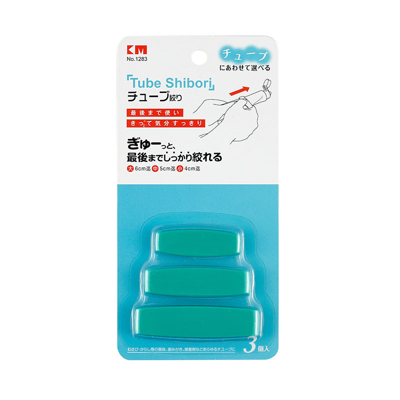 Km NO.1283 手動擠牙膏器 多用途擠壓夾 洗面奶化妝品擠壓器（3枚入）(顏色隨機)
