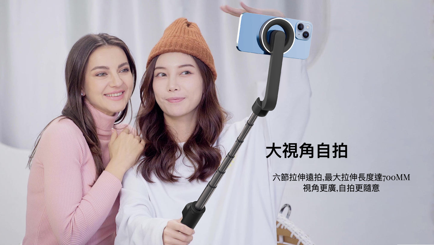 MINI自拍棍磁吸帶夾版：強力吸附與加強腳架設計