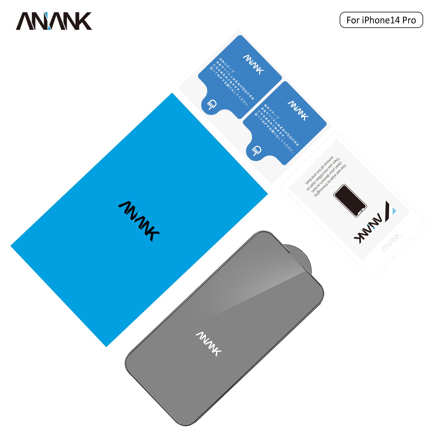 ANANK iPhone 17 系列 日本 2.5D抗衝擊 9H 全屏玻璃保護貼