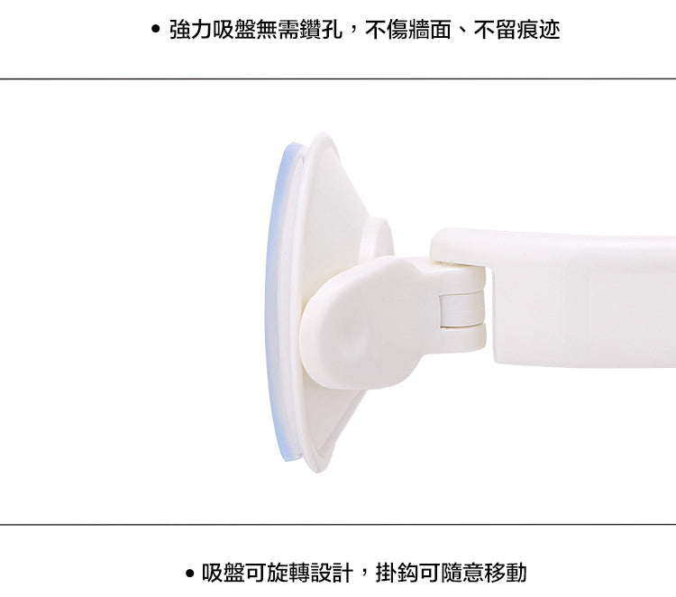 日本品牌KM No:553 強力吸盤抽真空式不鏽鋼5連掛鈎 廚房墻壁免打孔排鈎 浴室無痕掛鈎（1枚入）