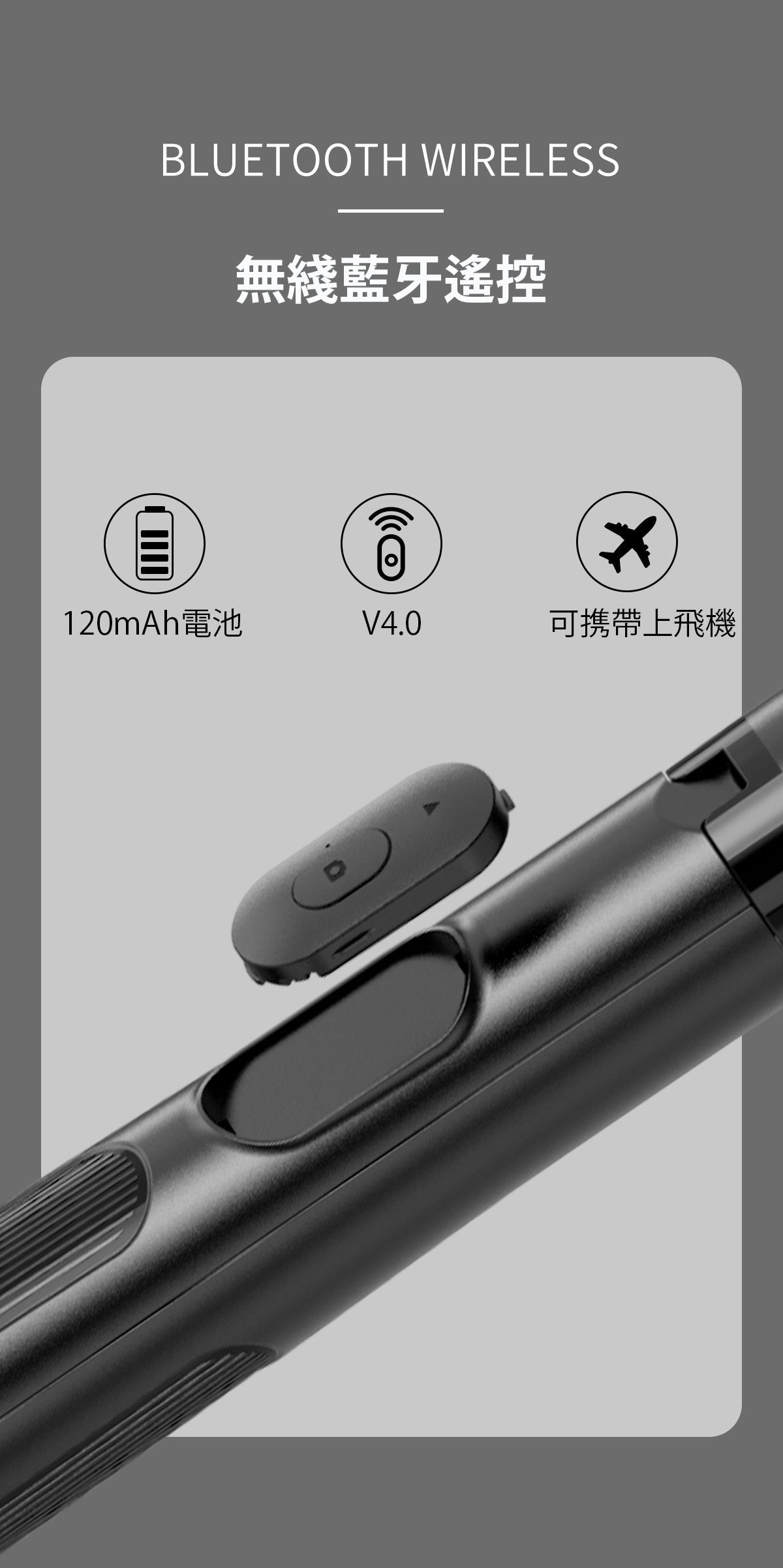 Q05s 便携全身直播加固自拍杆 8吋大燈圈 自拍棍 直播 拍照 旅遊神器