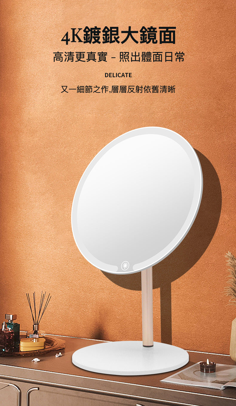 高清金屬支架圓形美妝鏡：打造完美妝容的秘密武器