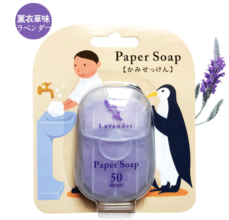 洗手抗疫 便攜肥皂片 番梘紙 50片裝(1枚入) 便攜紙香皂 50片裝 6種香味