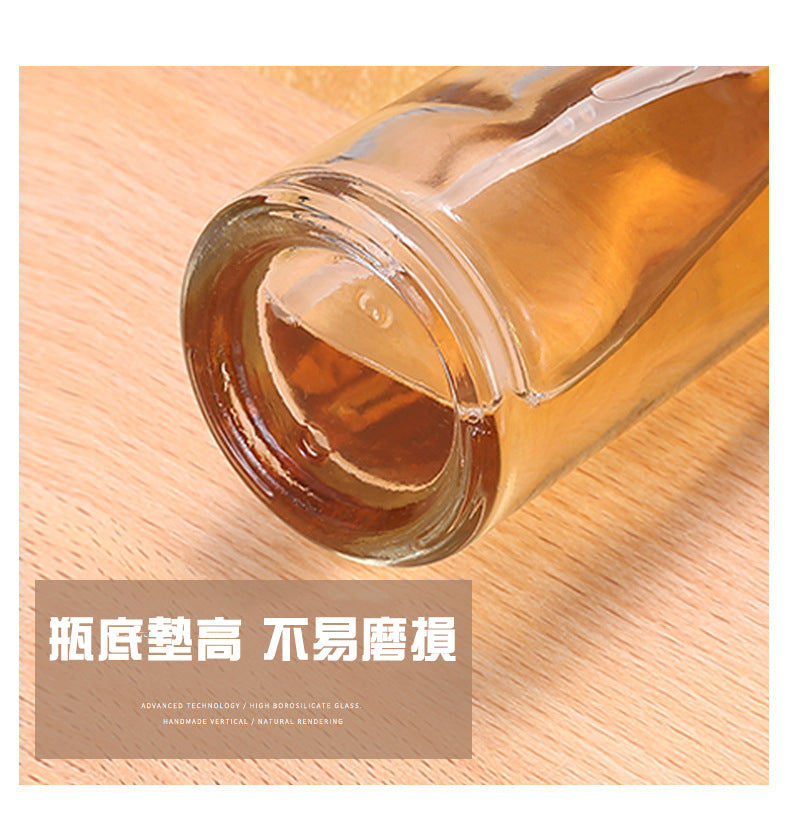 噴油瓶 100ML