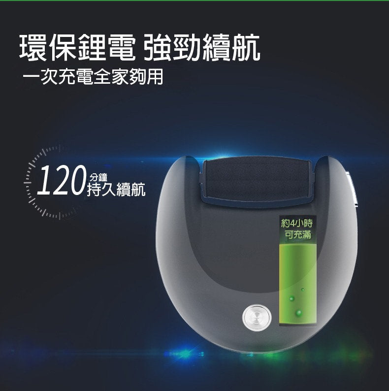 K-SKIN - KD300 充電式磨腳神器 去腳皮 死皮 老繭修腳器 USB可充電足部護理工具(顏色隨機)