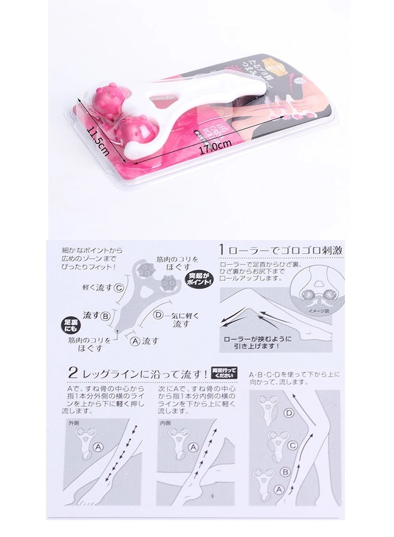 日本品牌 NSH No:6185 瘦腿按摩器