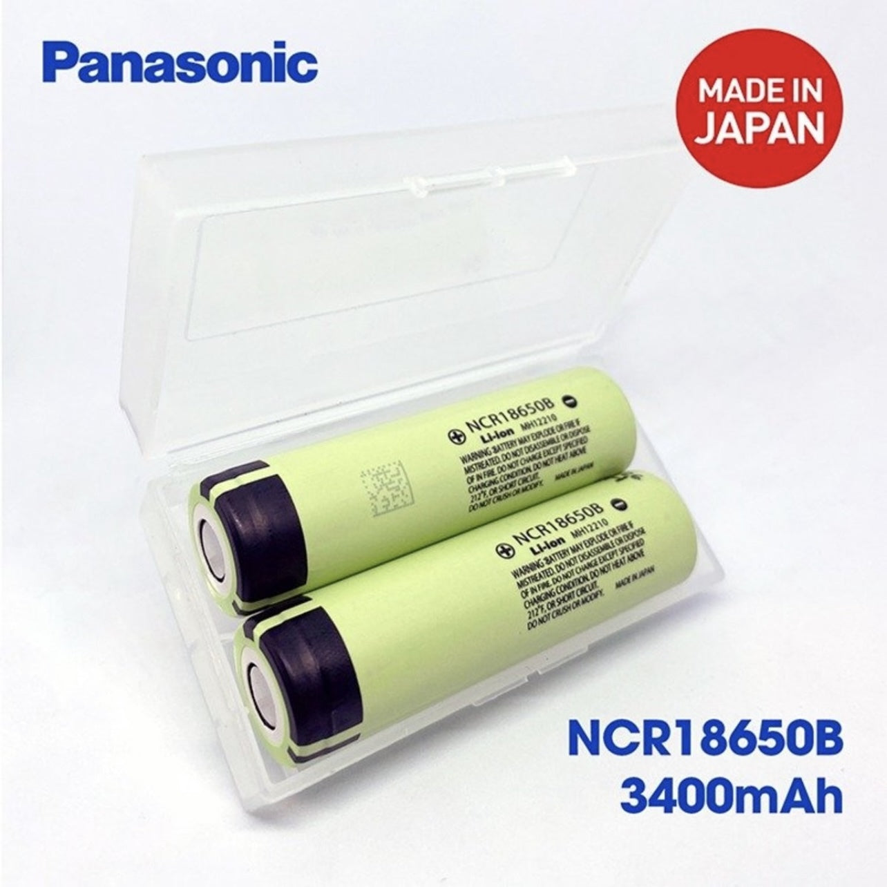 樂聲牌 2粒 NCR18650B 18650 連膠盒 3400mAh (日本製)