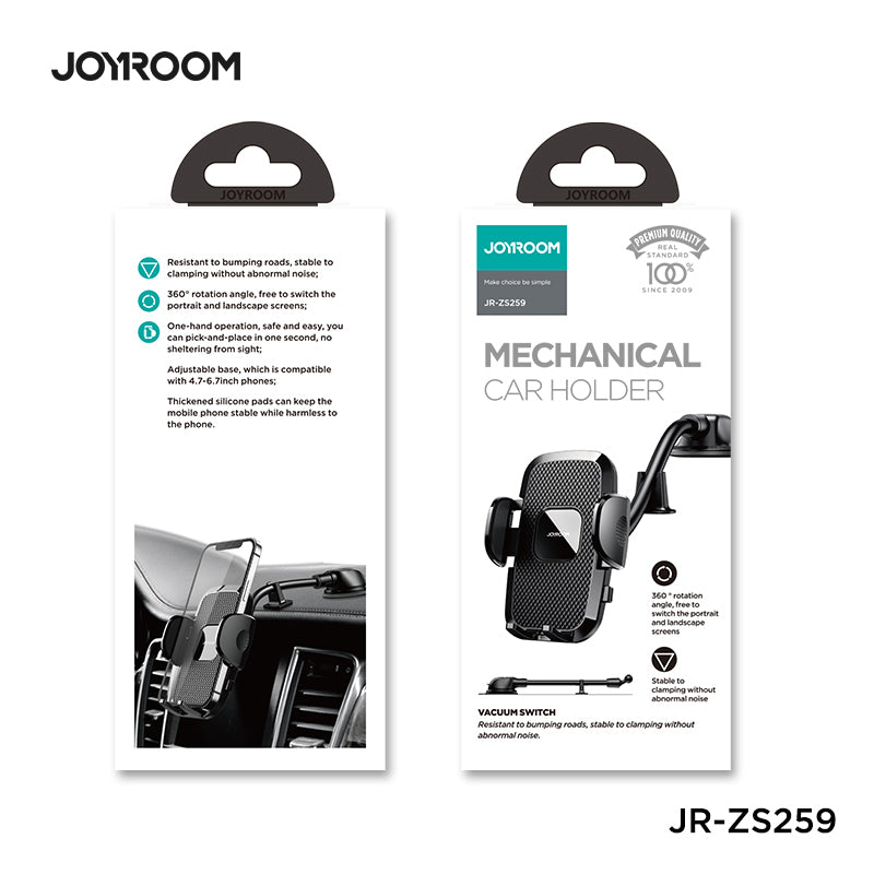 JoyRoom ZS259 長臂型彎桿款 按鈕式手機平板多用途汽車支架