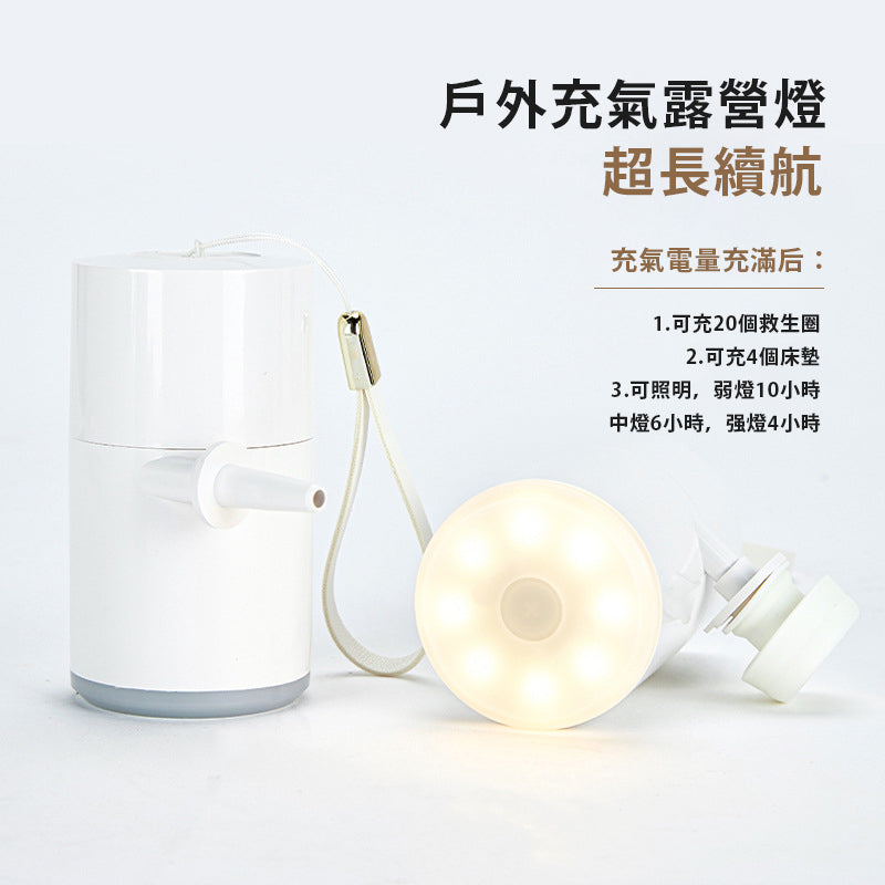 充氣 抽氣兩用超大風量迷你氣泵 多用 充氣床充氣沙發烤肉推薦
