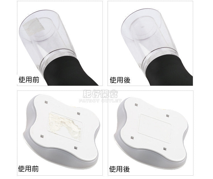 Konishi 日本製 貼紙膠痕去除劑 20g｜車窗玻璃家居通用｜快速見效