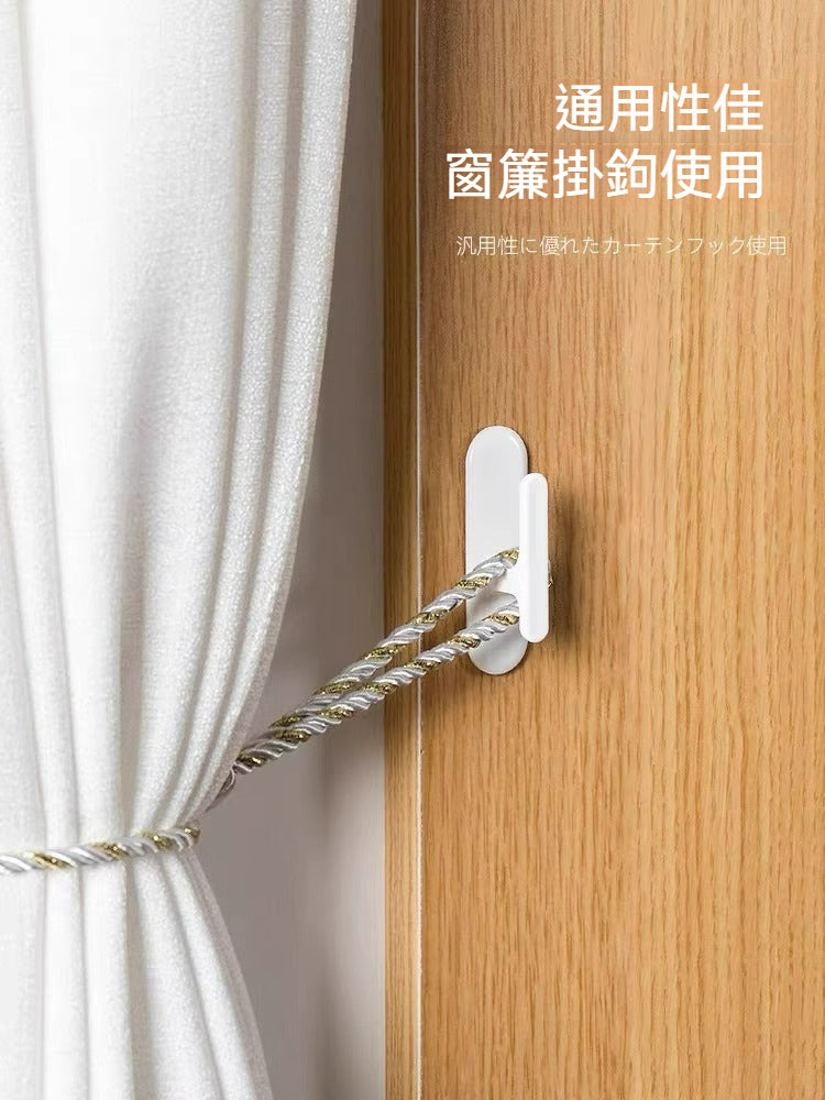 KM 824 電源線固定器 | 多功能窗簾掛鉤，簡約實用！