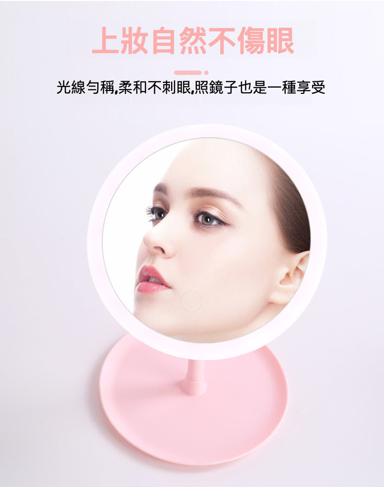 桌上型LED化妝鏡：自然光效，美妝新體驗