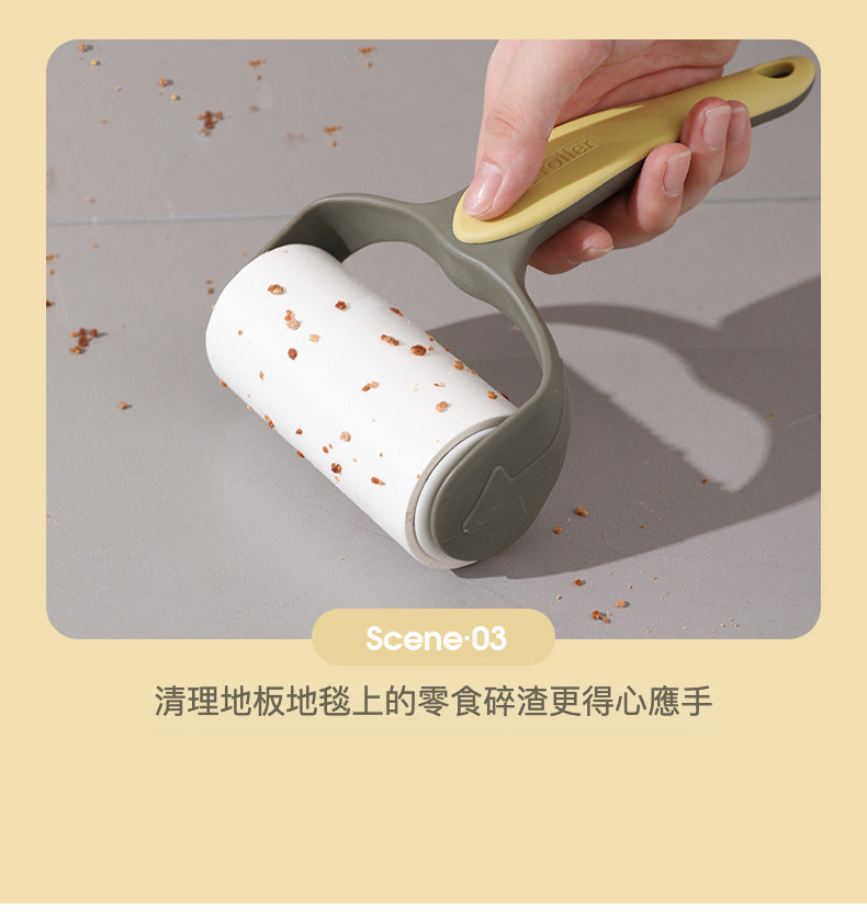 可撕式滾筒粘毛器：您的理想選擇來清理各種表面