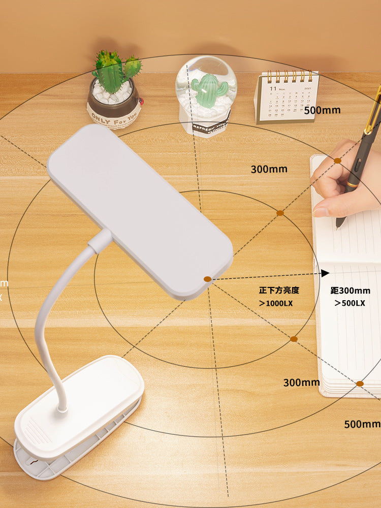 充電式4000mAh LED 方形夾子枱燈 充電檯燈護眼學習兒童 宿舍檯燈臥室學習床頭燈 - 白色 - 849