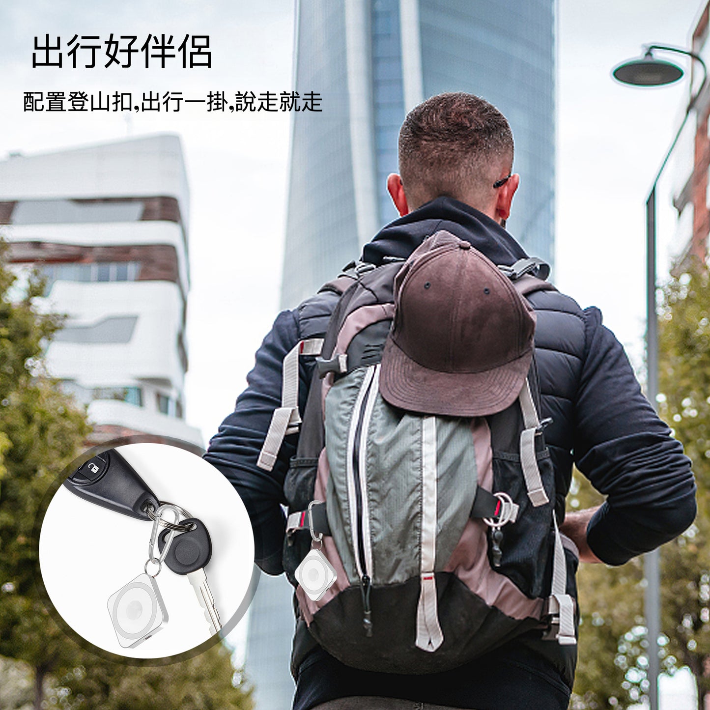 Apple Watch 迷你充電器：你的旅行好伴侶