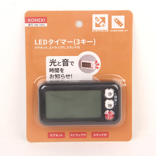 廚房計時器 (顏色隨機) No:7041 #烘培 #烘培計時 #電子計時 #計時機 #多功能計時器 #倒數計時器 #廚房定時器 #迷你計時
