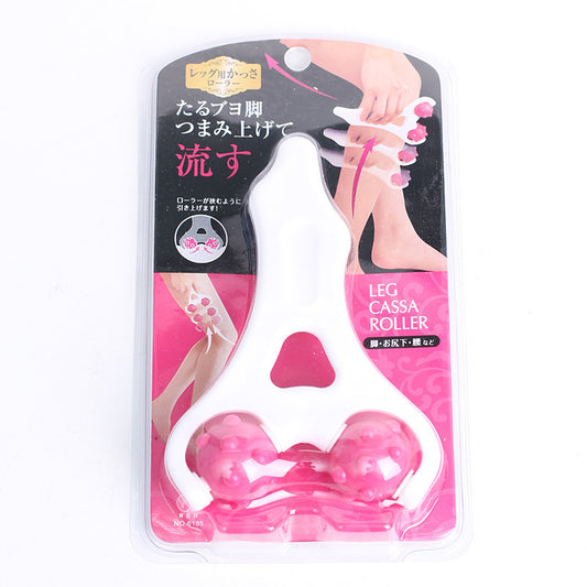 日本品牌 NSH No:6185 瘦腿按摩器