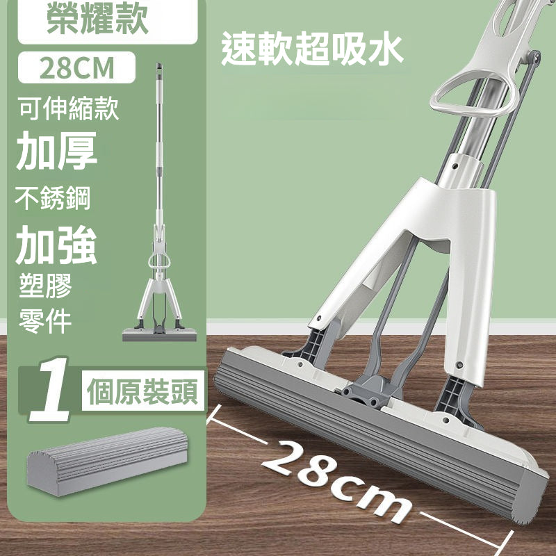 吸水棉拖把 高效清潔的首選 (白色）