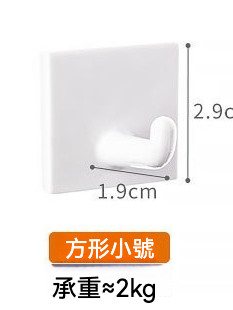 熱熔膠式粘貼掛鉤 (3枚入)｜強力承重 · 重複使用