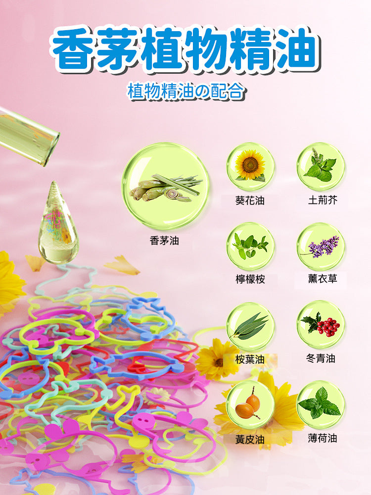 良質驅蚊手帶：植物精油，更有效，無DEET有害物質！