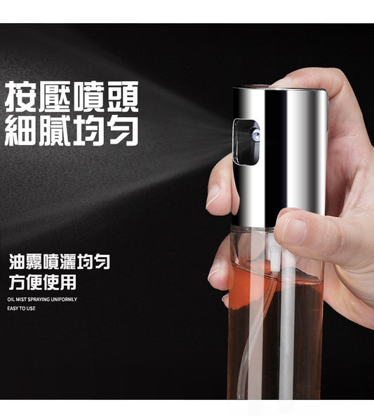 噴油瓶 100ML