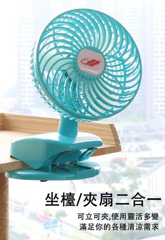 🌬️ 全新上市！共田 F15 特大芭蕉扇！ 🌟特大 芭蕉扇 自動旋轉 可夾 USB充電 座枱 風扇