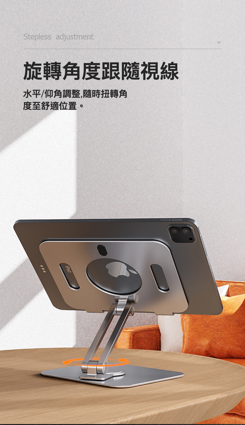 Boneruy 360°自由旋轉 平板專用支架 L4mini
