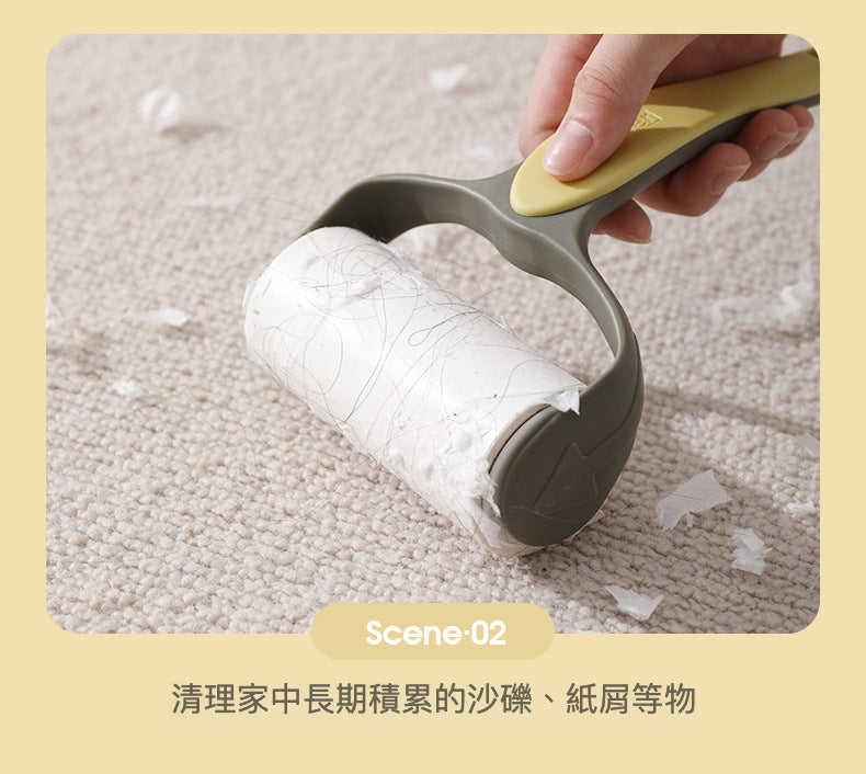 可撕式滾筒粘毛器：您的理想選擇來清理各種表面