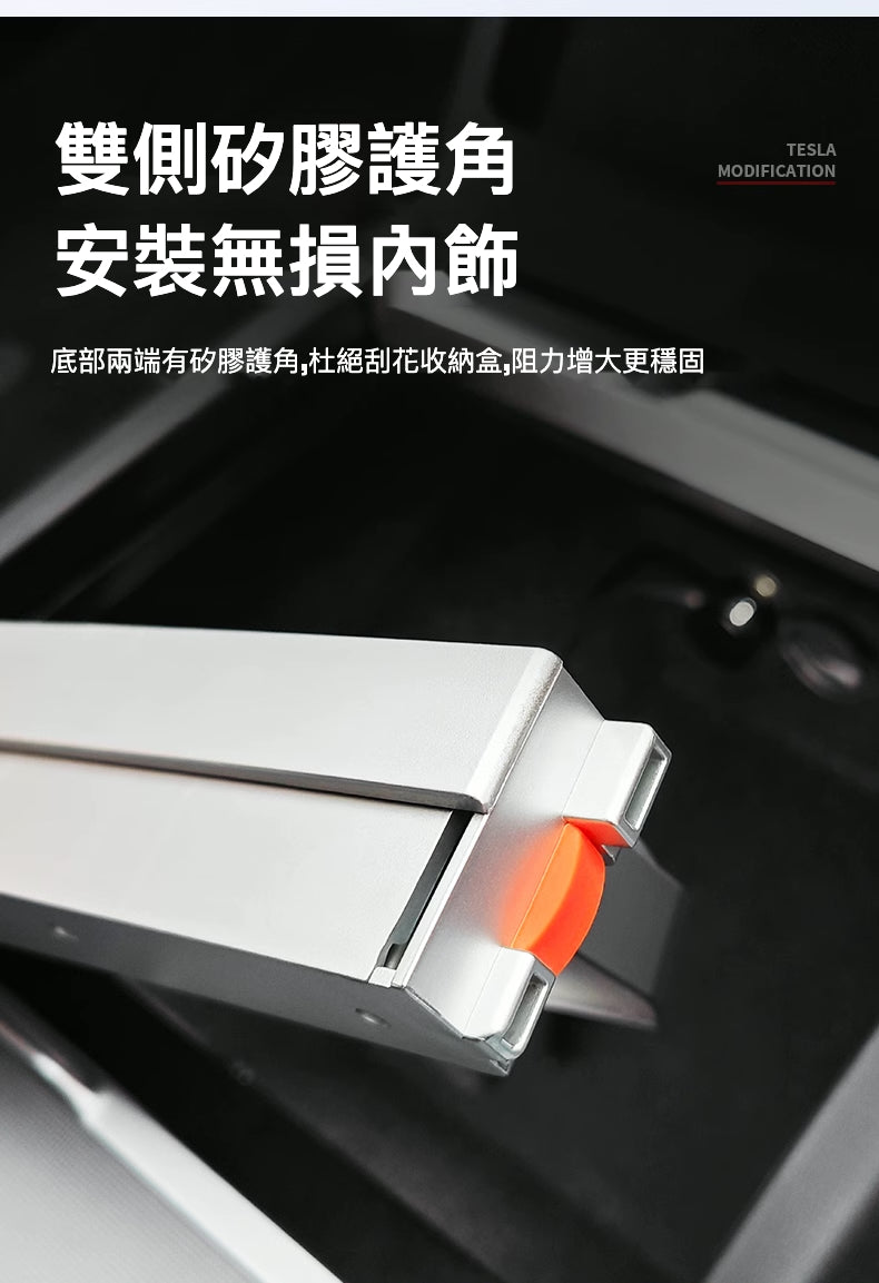 Model3(2022前)/Y(2024前) 滑蓋伸縮線輪圈：特斯拉的終極升級