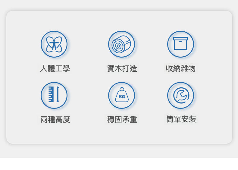 實木顯示屏增高器60cm 經典款 電腦櫃 電腦架 增高架 辦公桌面收納 置物架 顯示器抬高架 底座支架