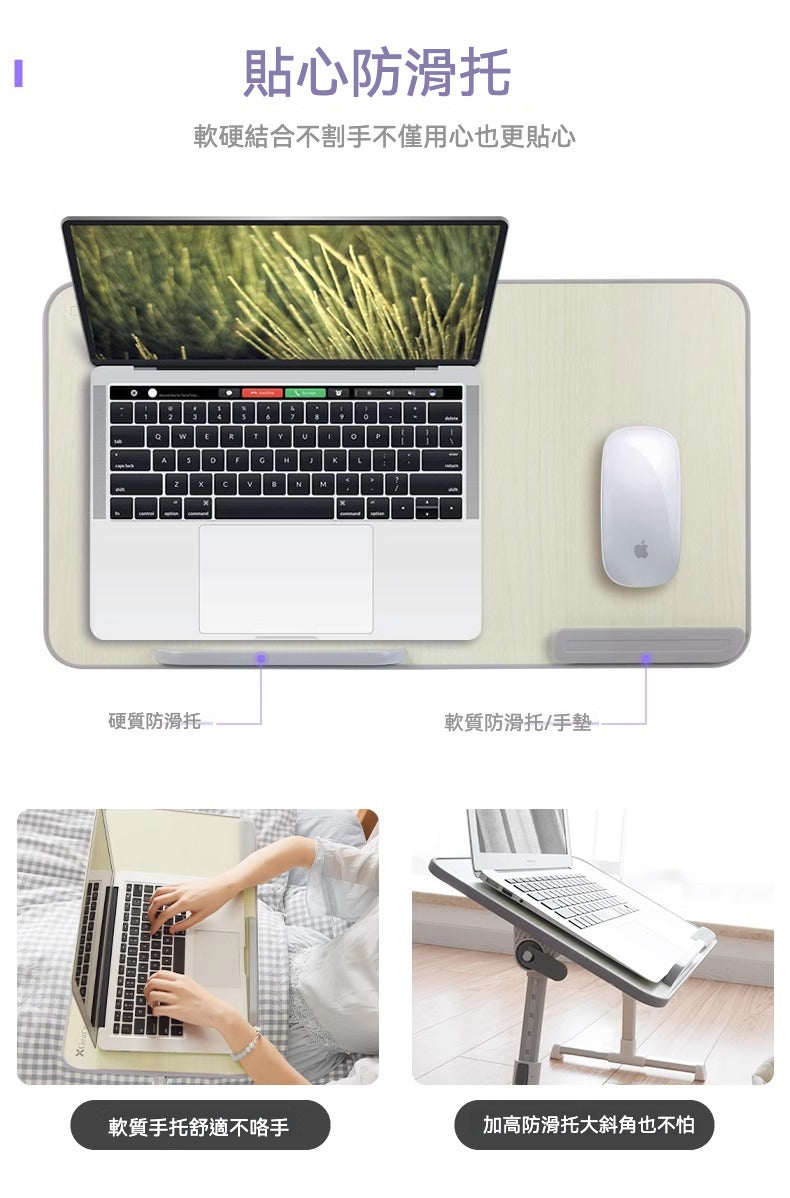 🖥️ 賽鯨 A6L 可調節多功能桌，舒適 × 實用 × 可折疊設計！