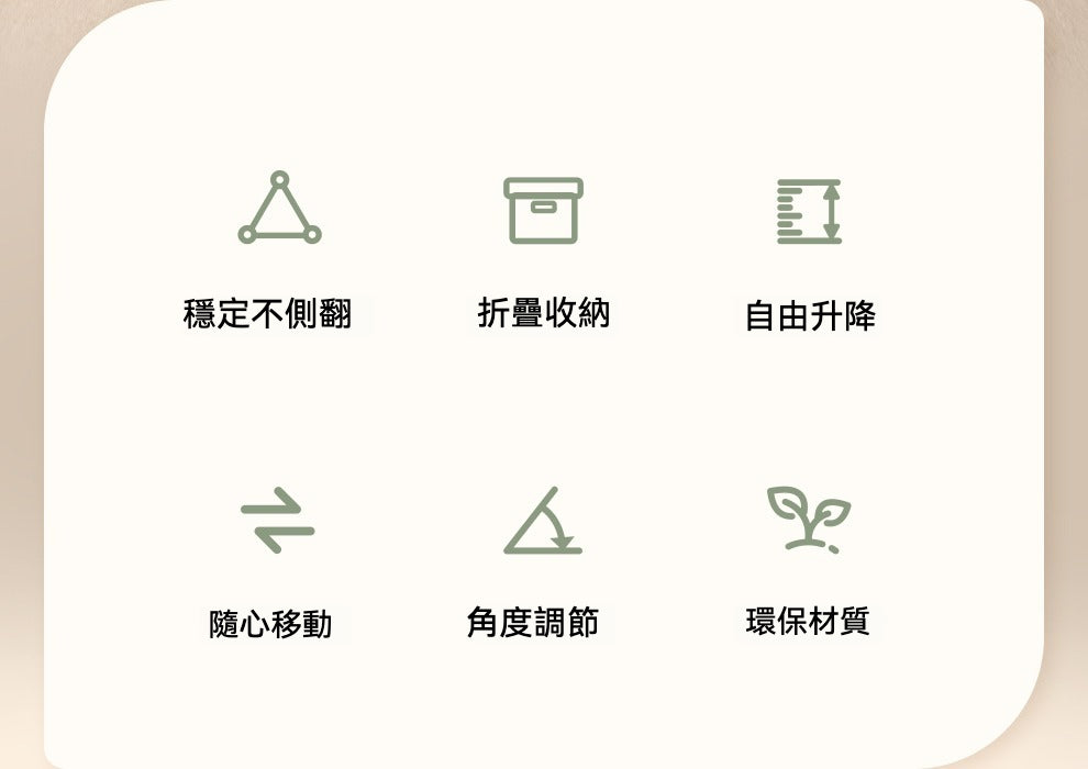 🛋️✨ 賽鯨 F1 沙發邊桌 | 可移動、可折疊，靈活多功能！
