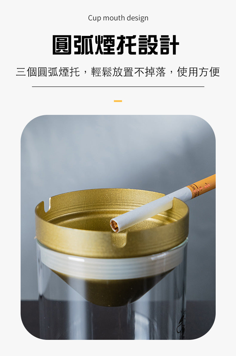 防風玻璃漏斗煙灰缸
