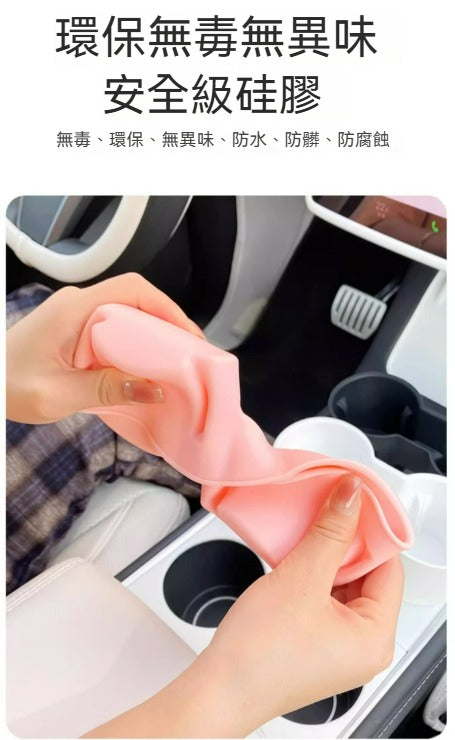 🚗 特斯拉 Model 3/Y 煥新版中控水杯架限位器 🚗