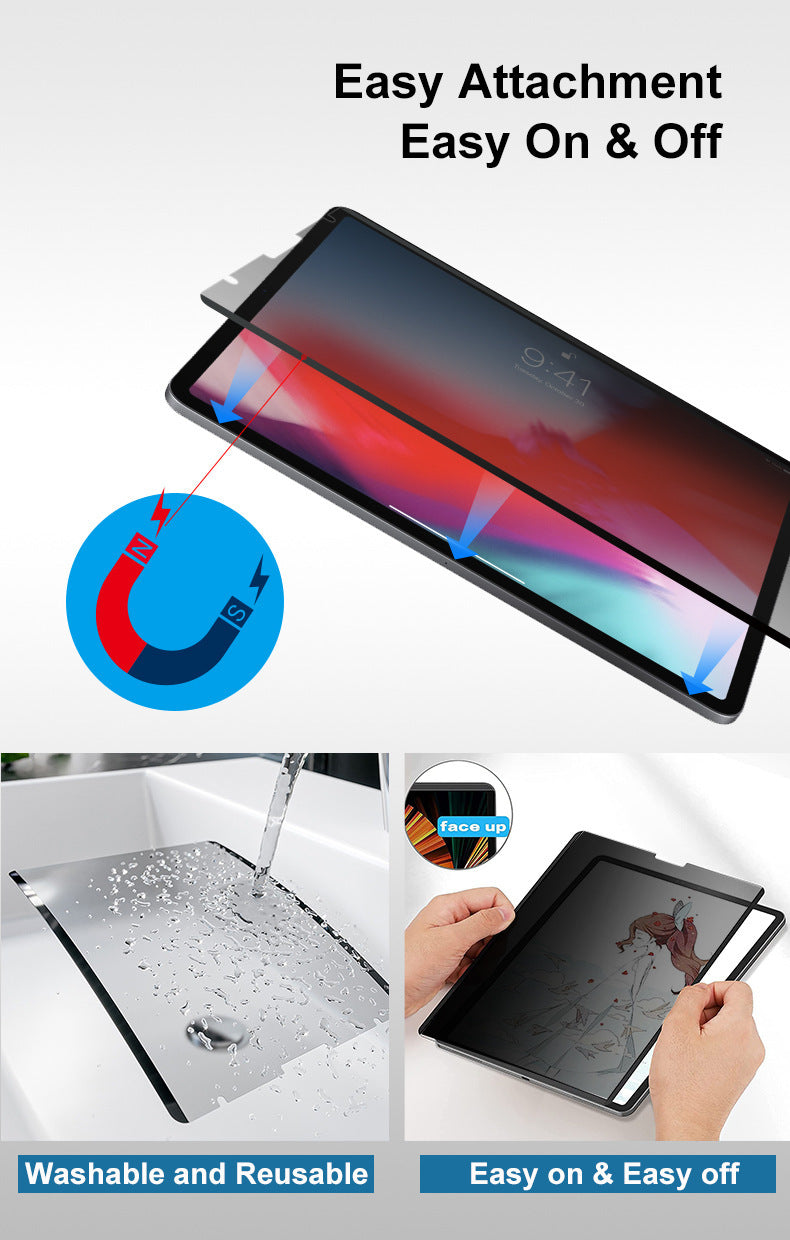 iPad 磁吸可拆式防窺膜